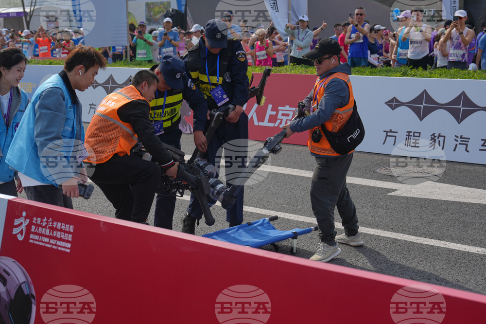 China Robot Marathon