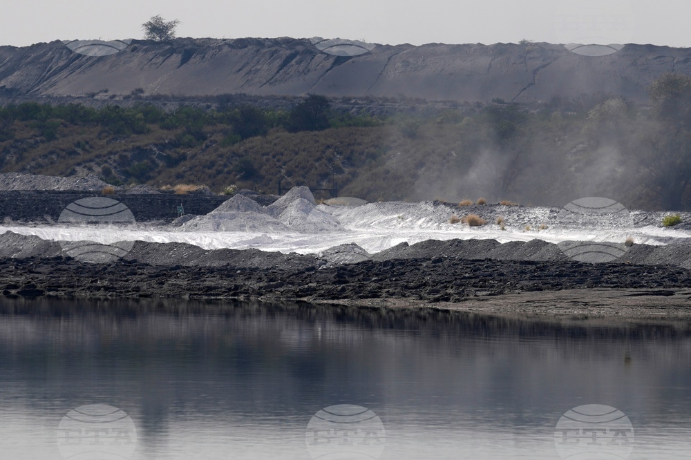 South Africa Rare Earths