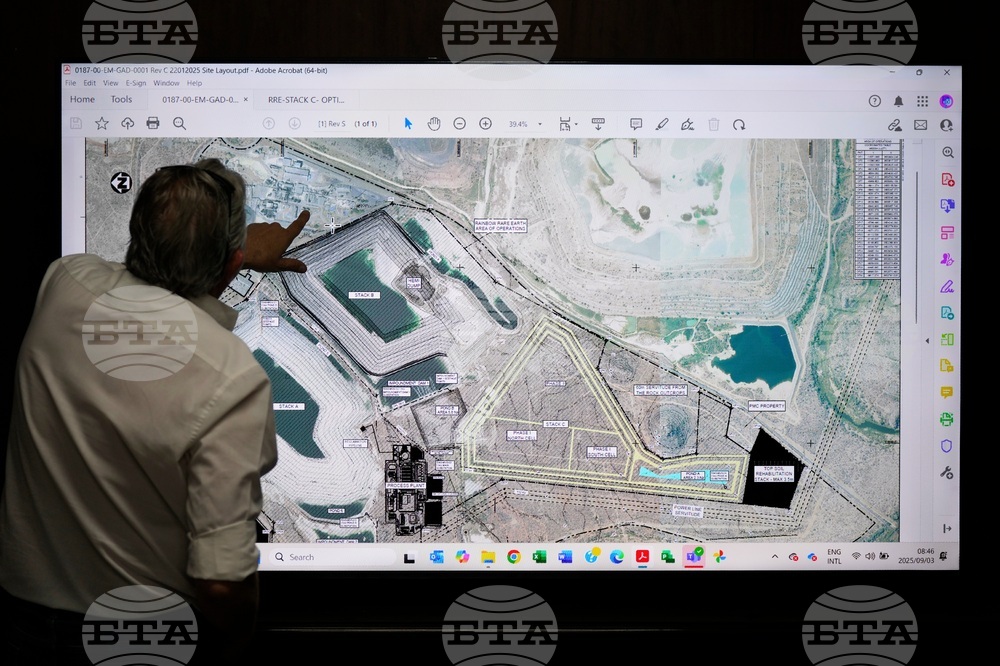 South Africa Rare Earths