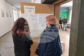 Ямбол - парламентарни избори - изборен ден - начало