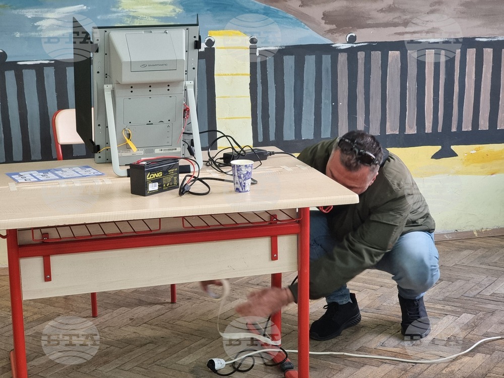 Ямбол - изборен ден - начало