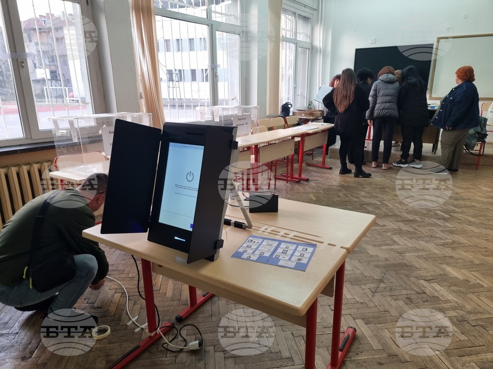Ямбол - парламентарни избори - изборен ден - начало