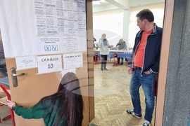 Ямбол - парламентарни избори - изборен ден - начало