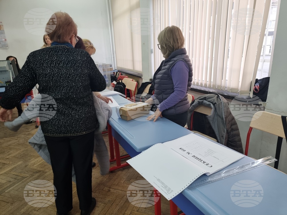 Ямбол - изборен ден - начало