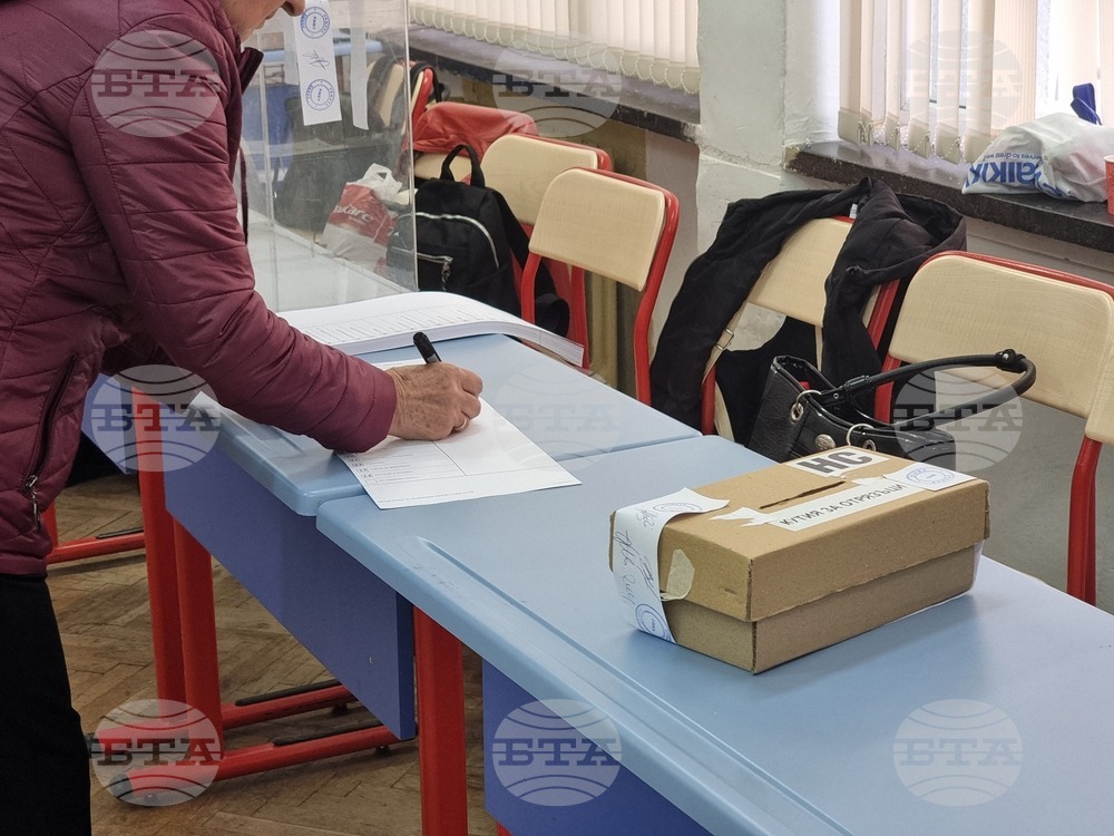 Ямбол - парламентарни избори - изборен ден - начало