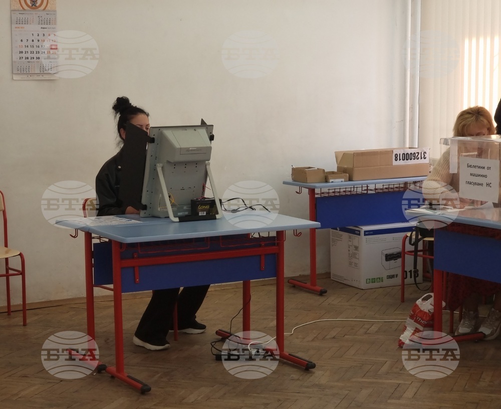 Ямбол - изборен ден - начало