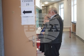 Ямбол - изборен ден - начало