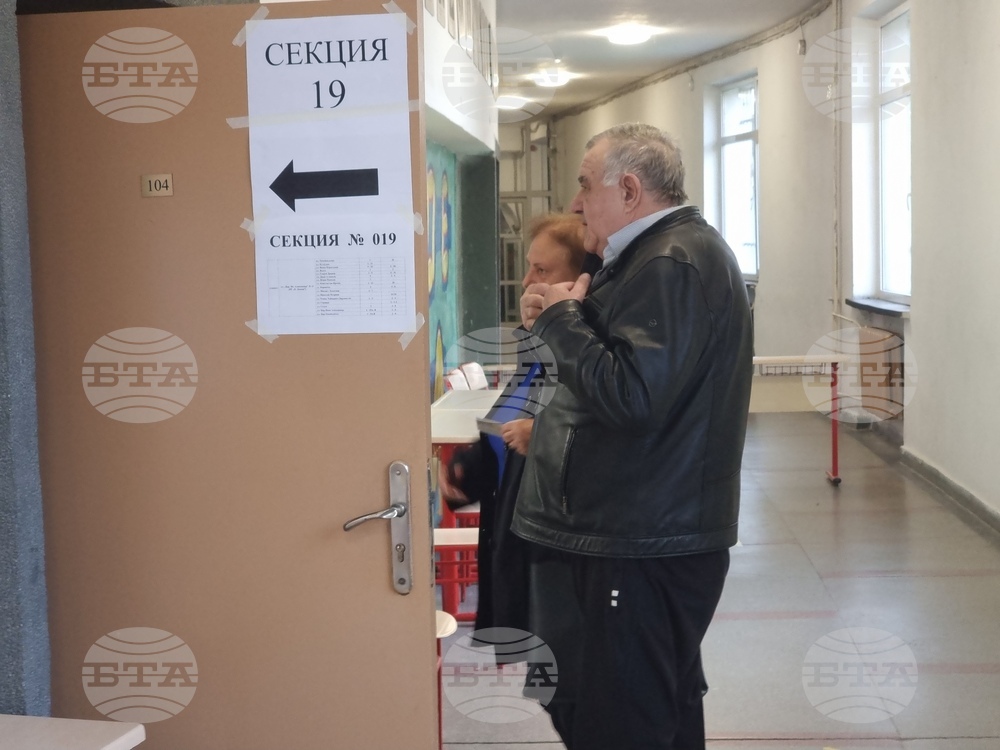 Ямбол - изборен ден - начало