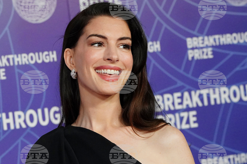 2026 Breakthrough Prize Ceremony