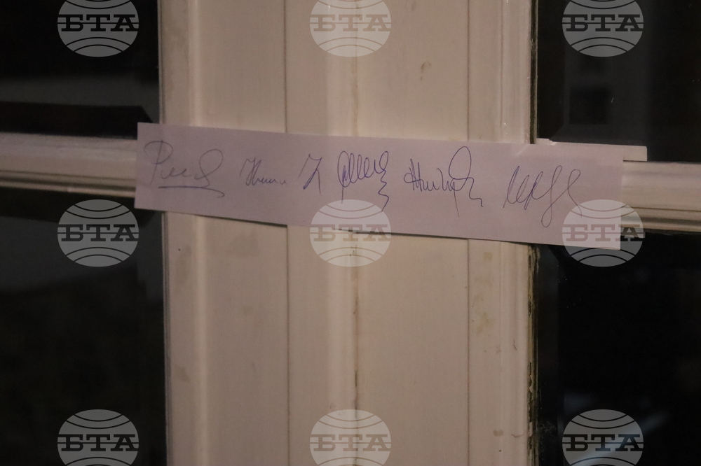 Румъния - Посолство на България - парламентарни избори - избирателна секция