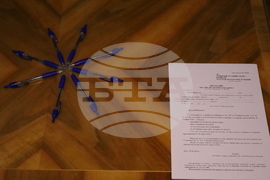 Румъния - Посолство на България - парламентарни избори - избирателна секция