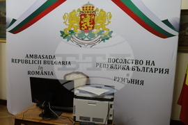 Румъния - Посолство на България - парламентарни избори - избирателна секция