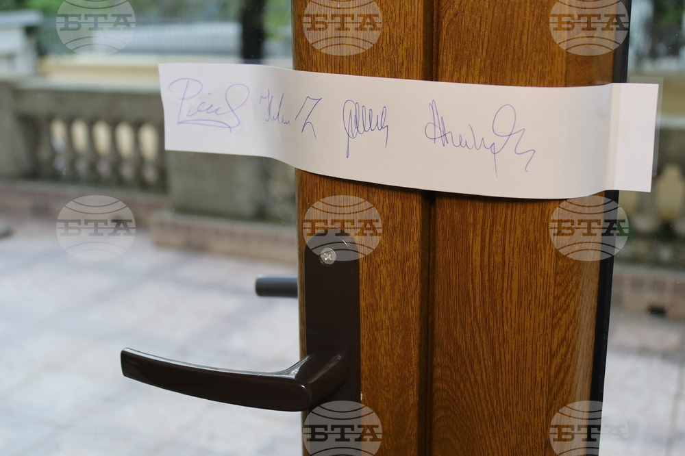 Румъния - Посолство на България - парламентарни избори - избирателна секция