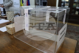 Румъния - Посолство на България - парламентарни избори - избирателна секция