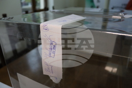 Румъния - Посолство на България - парламентарни избори - избирателна секция