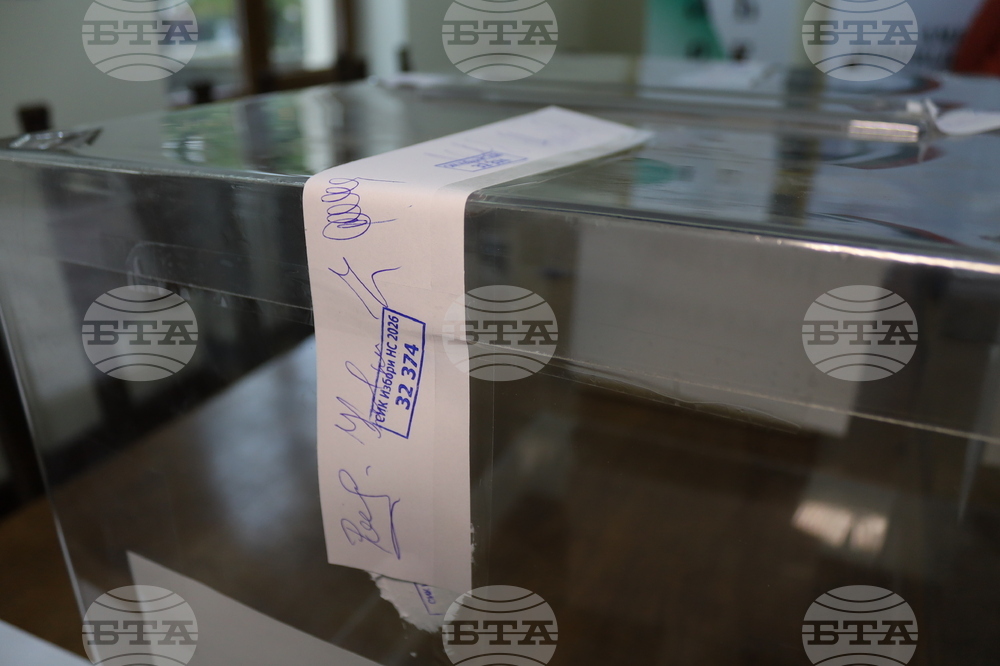 Румъния - Посолство на България - парламентарни избори - избирателна секция