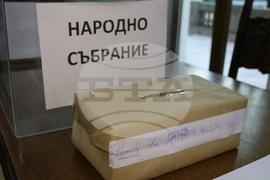 Румъния - Посолство на България - парламентарни избори - избирателна секция