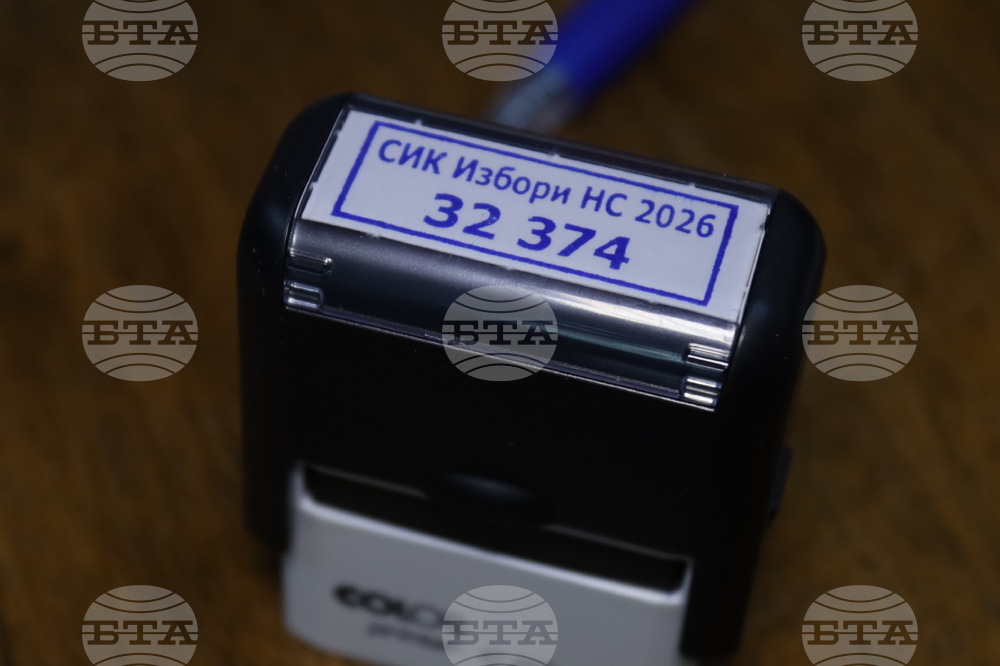 Румъния - Посолство на България - парламентарни избори - избирателна секция