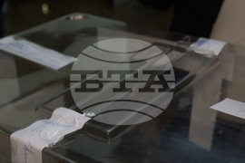 Румъния - Посолство на България - парламентарни избори - избирателна секция