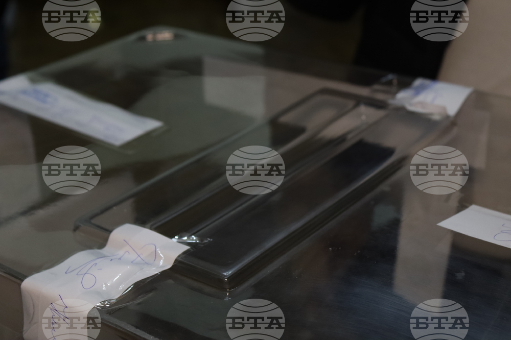 Румъния - Посолство на България - парламентарни избори - избирателна секция