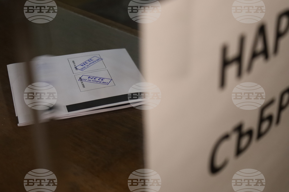 Румъния - Посолство на България - парламентарни избори - избирателна секция