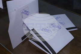 Румъния - Посолство на България - парламентарни избори - избирателна секция