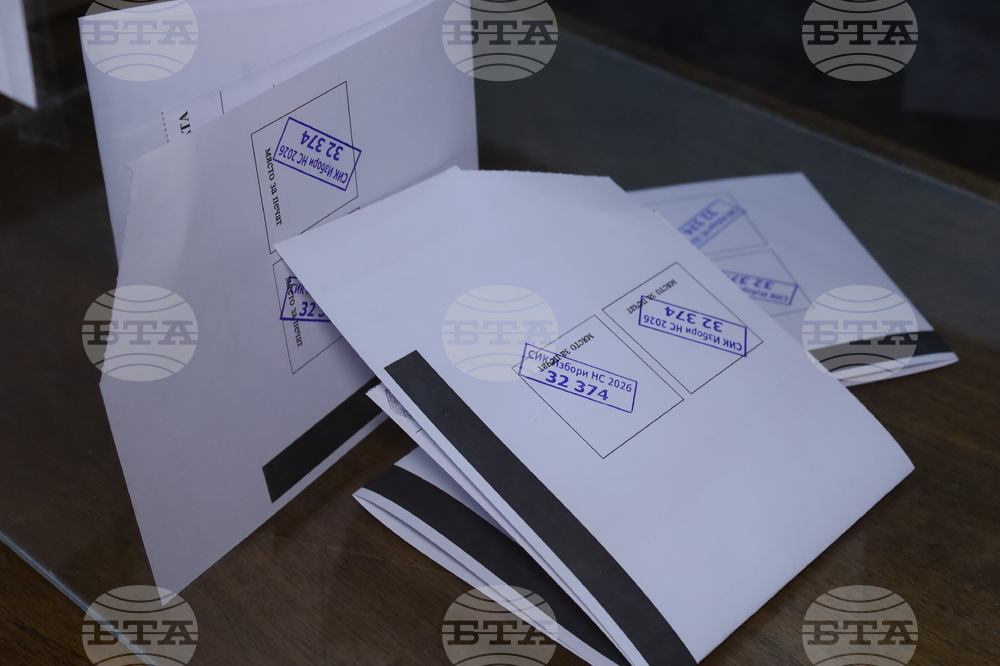 Румъния - Посолство на България - парламентарни избори - избирателна секция