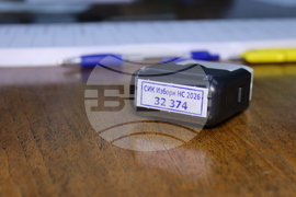 Румъния - Посолство на България - парламентарни избори - избирателна секция