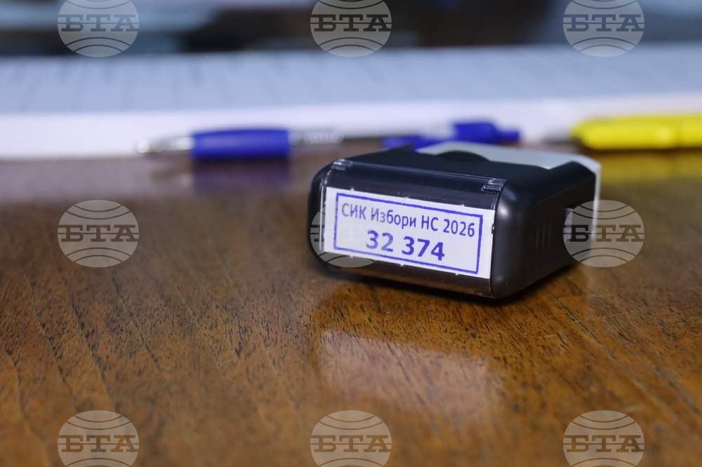 Румъния - Посолство на България - парламентарни избори - избирателна секция