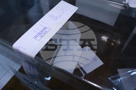 Румъния - Посолство на България - парламентарни избори - избирателна секция