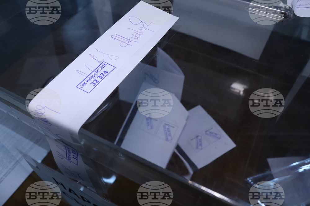 Румъния - Посолство на България - парламентарни избори - избирателна секция