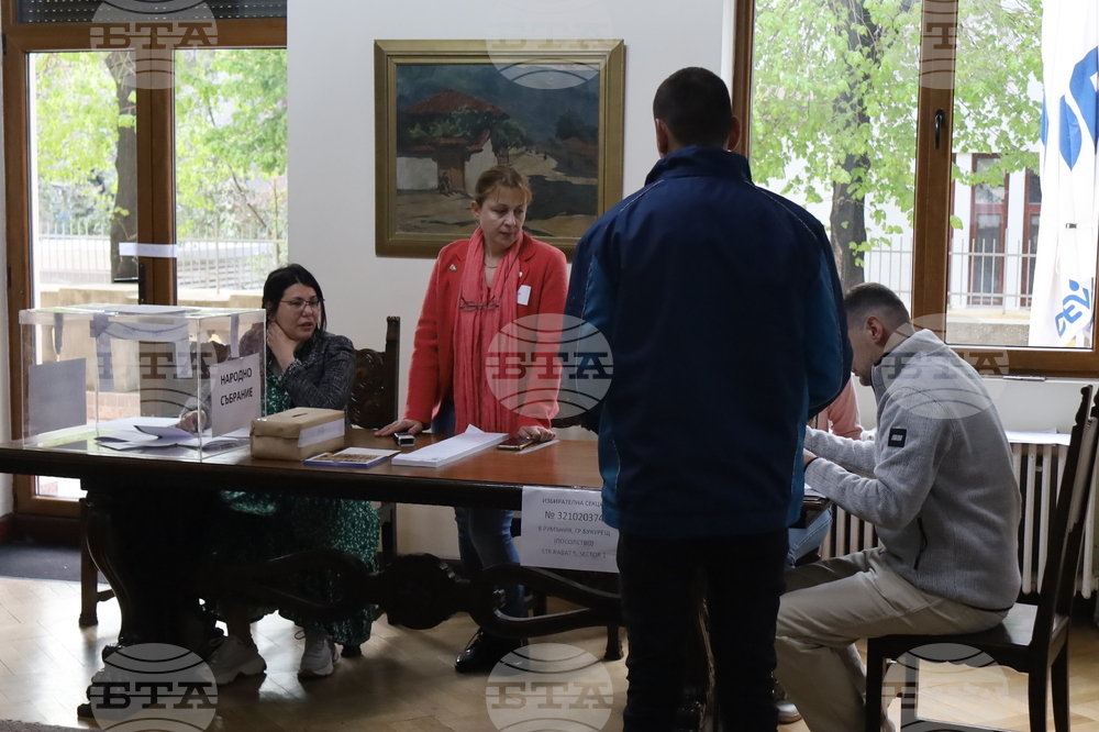 Румъния - Посолство на България - парламентарни избори - избирателна секция