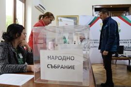 Румъния - Посолство на България - парламентарни избори - избирателна секция