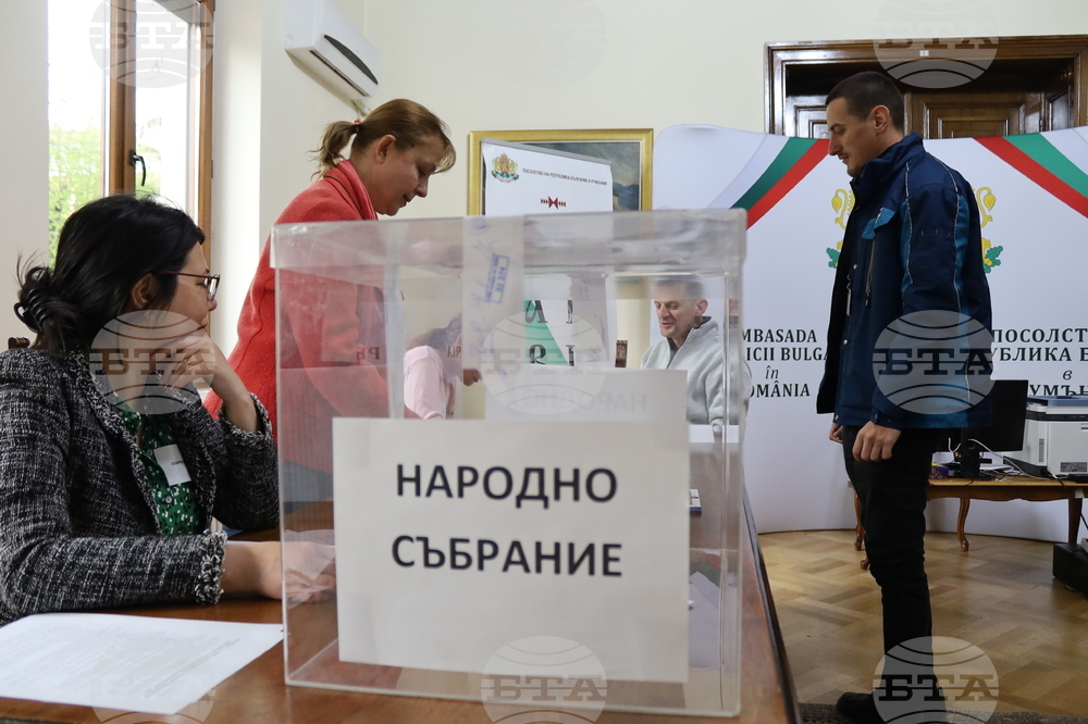 Румъния - Посолство на България - парламентарни избори - избирателна секция