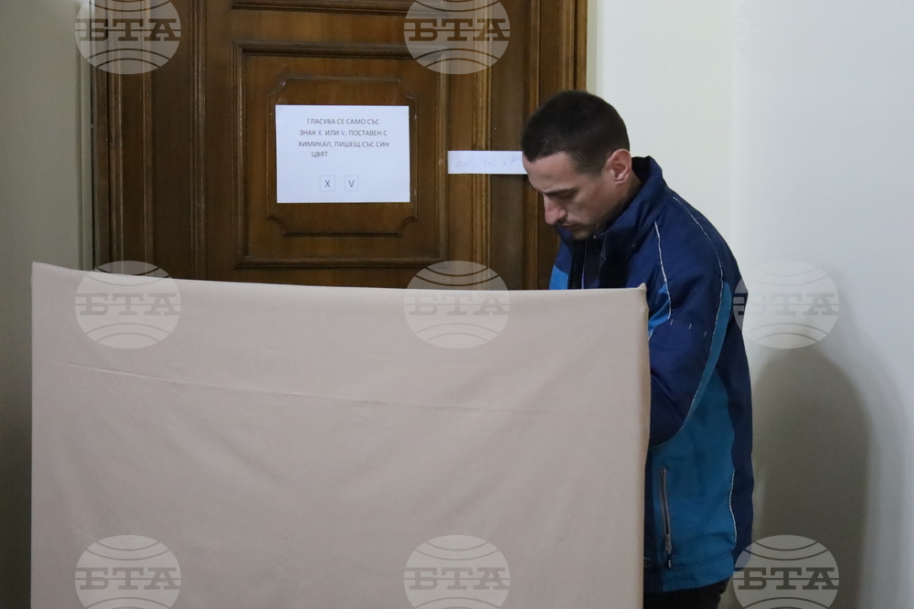 Румъния - Посолство на България - парламентарни избори - избирателна секция