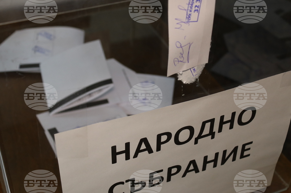 Румъния - Посолство на България - парламентарни избори - избирателна секция