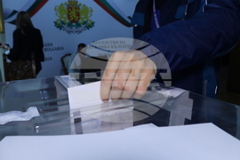 Румъния - Посолство на България - парламентарни избори - избирателна секция