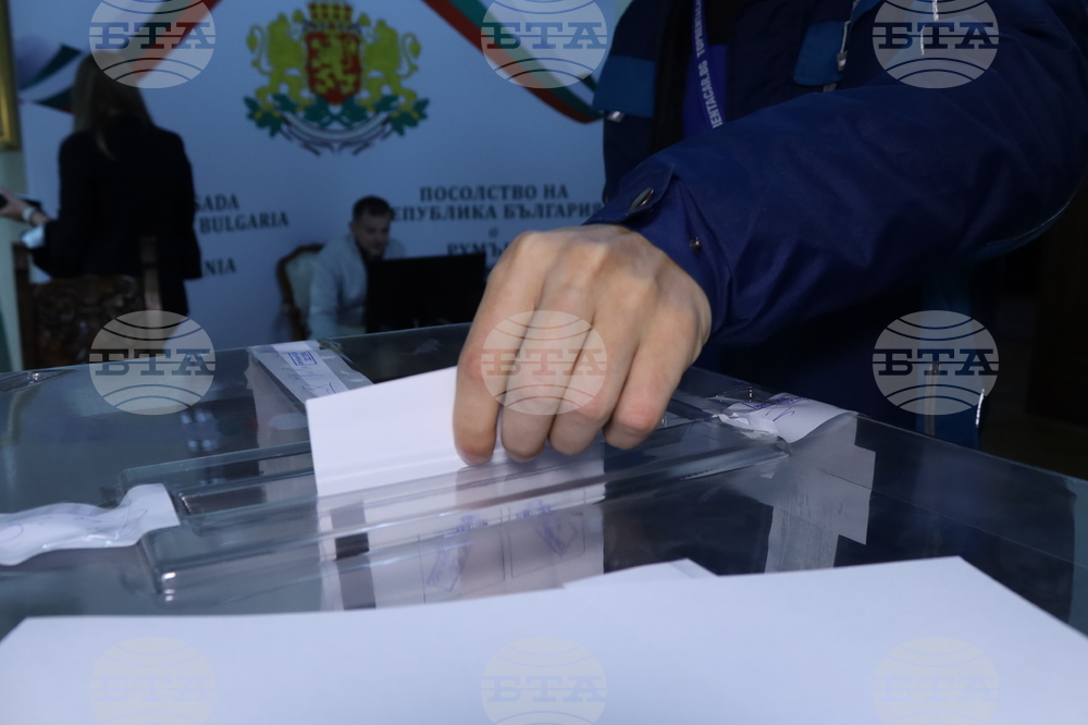 ЦИК започна да публикува междинните резултати от парламентарните избори