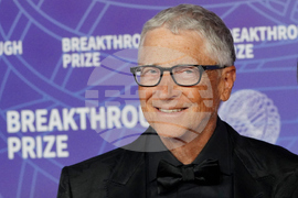 2026 Breakthrough Prize Ceremony