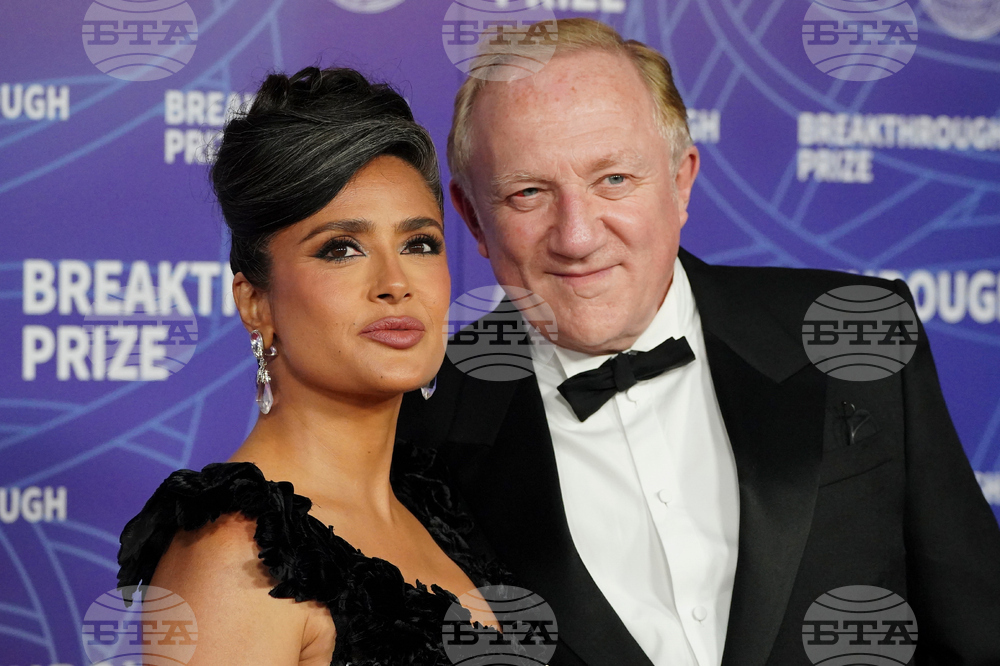 2026 Breakthrough Prize Ceremony