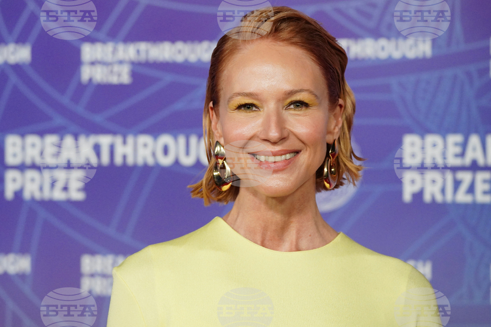 2026 Breakthrough Prize Ceremony