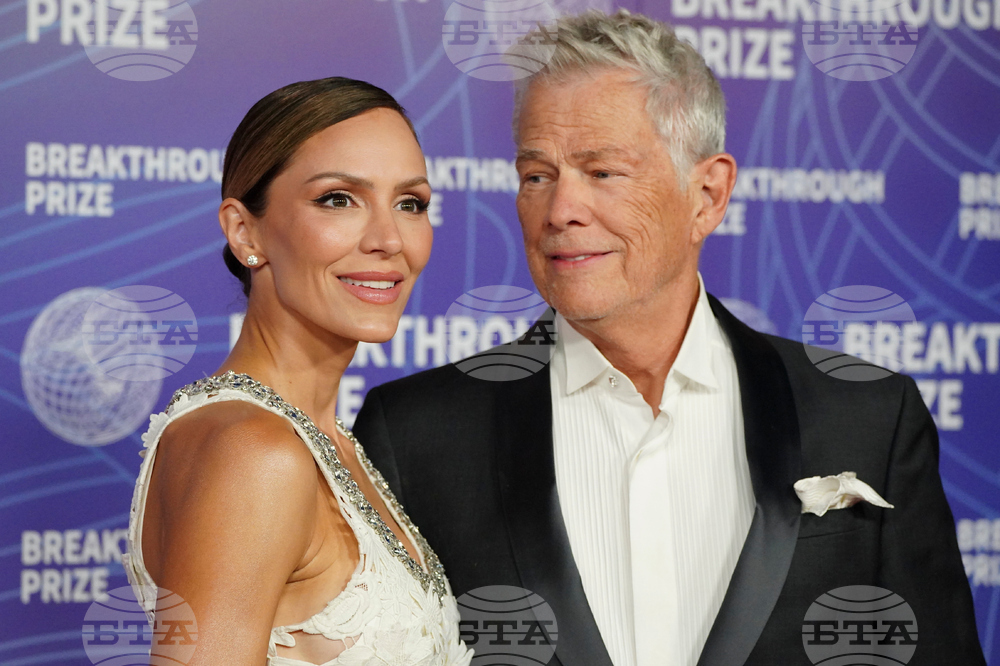 2026 Breakthrough Prize Ceremony