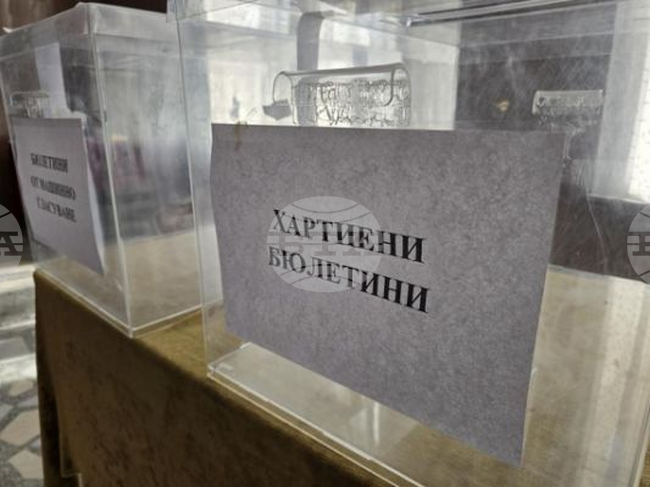 Изборният ден във Врачанско започна нормално