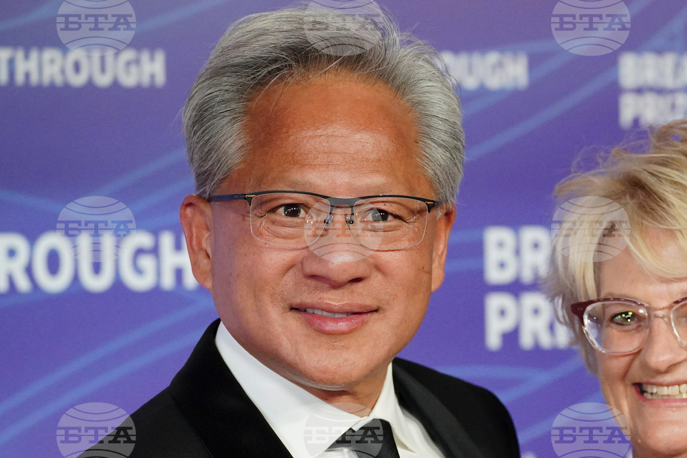 2026 Breakthrough Prize Ceremony