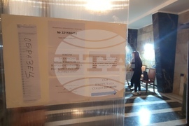 Турция - Анкара - парламентарни избори - България - гласуване