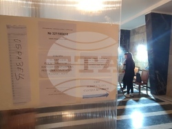 Турция - Анкара - парламентарни избори - България - гласуване