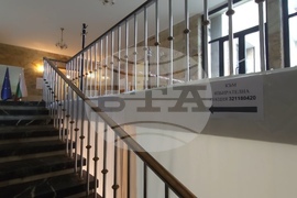 Турция - Анкара - парламентарни избори - България - гласуване