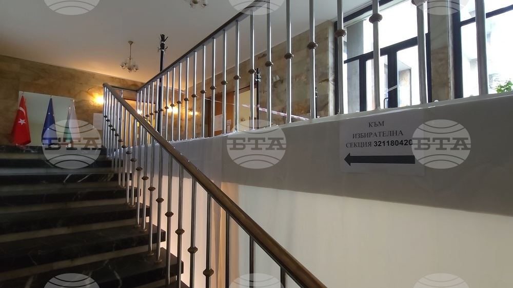 Турция - Анкара - парламентарни избори - България - гласуване