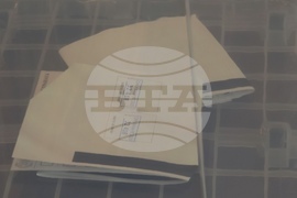 Турция - Анкара - парламентарни избори - България - гласуване