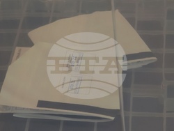 Турция - Анкара - парламентарни избори - България - гласуване